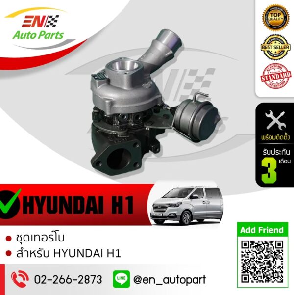 My Image 33