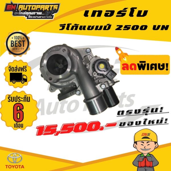 My Image 45